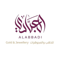 العبادى